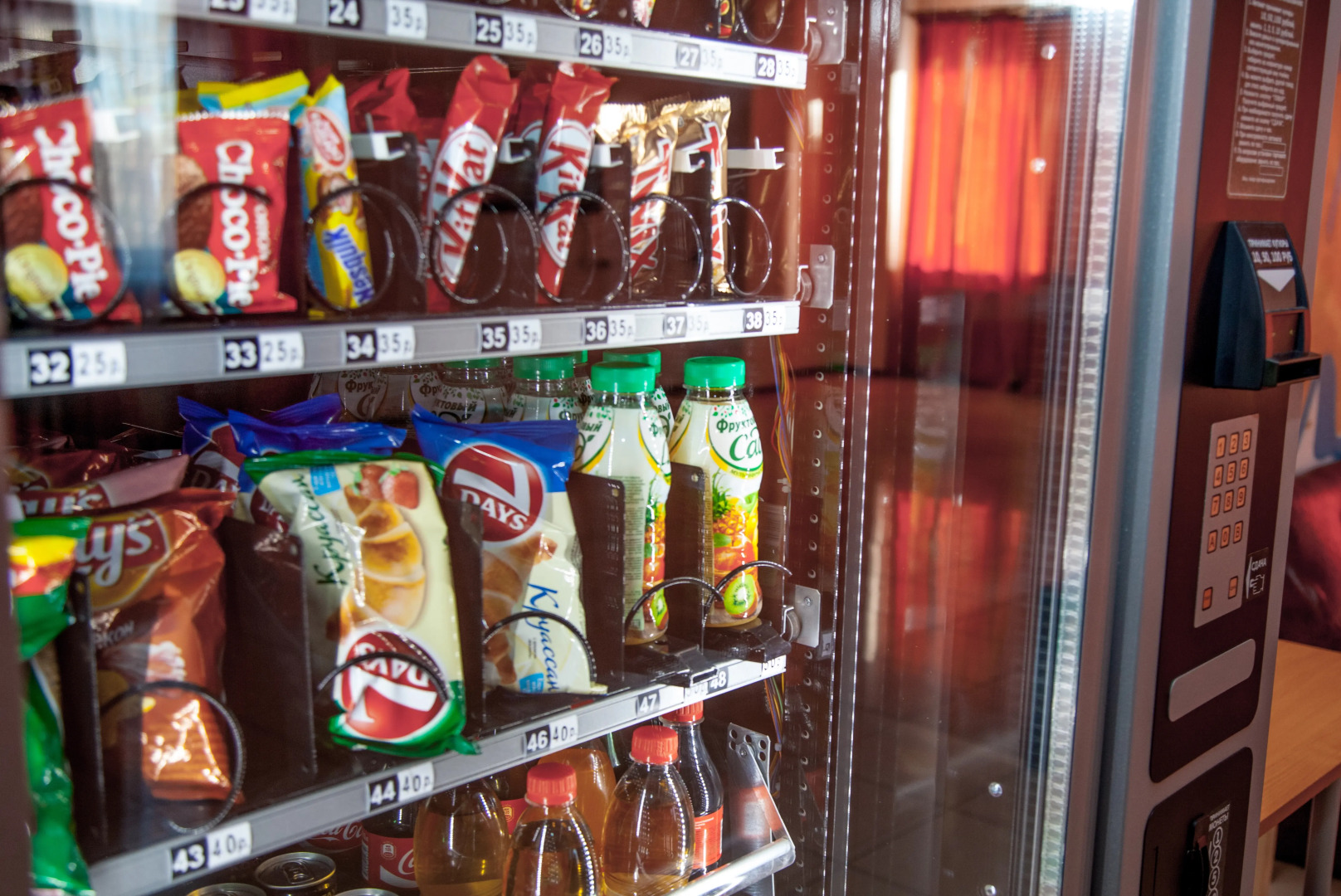 Хостел Арена