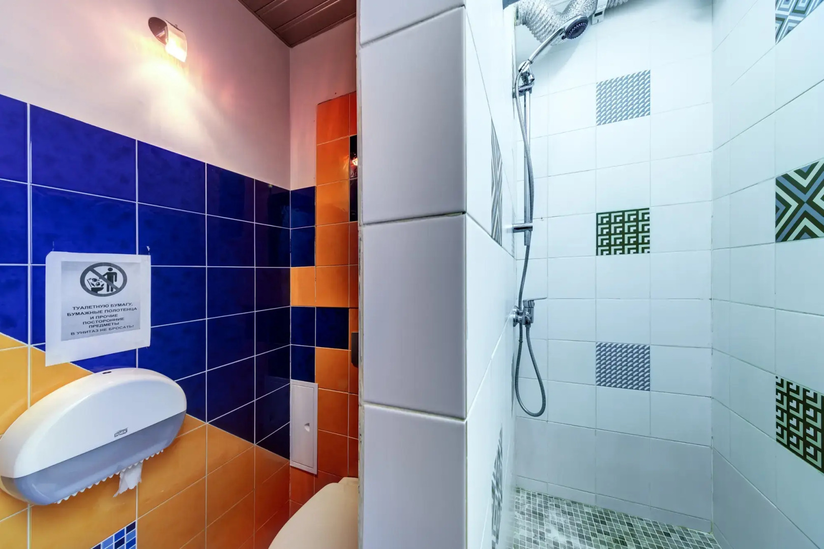 Хостел Никитская Капсула