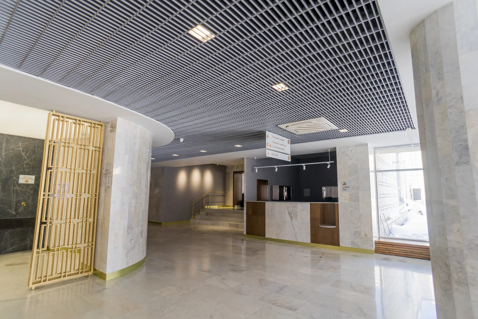 Санаторий имени В. И. Ленина