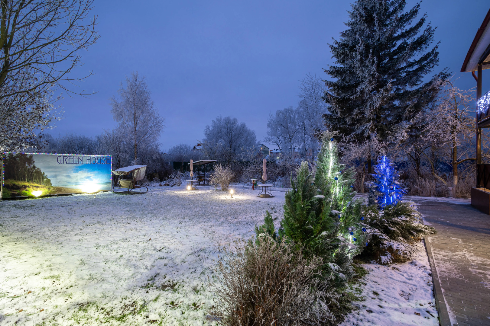 Гостевой Дом GreenHouse