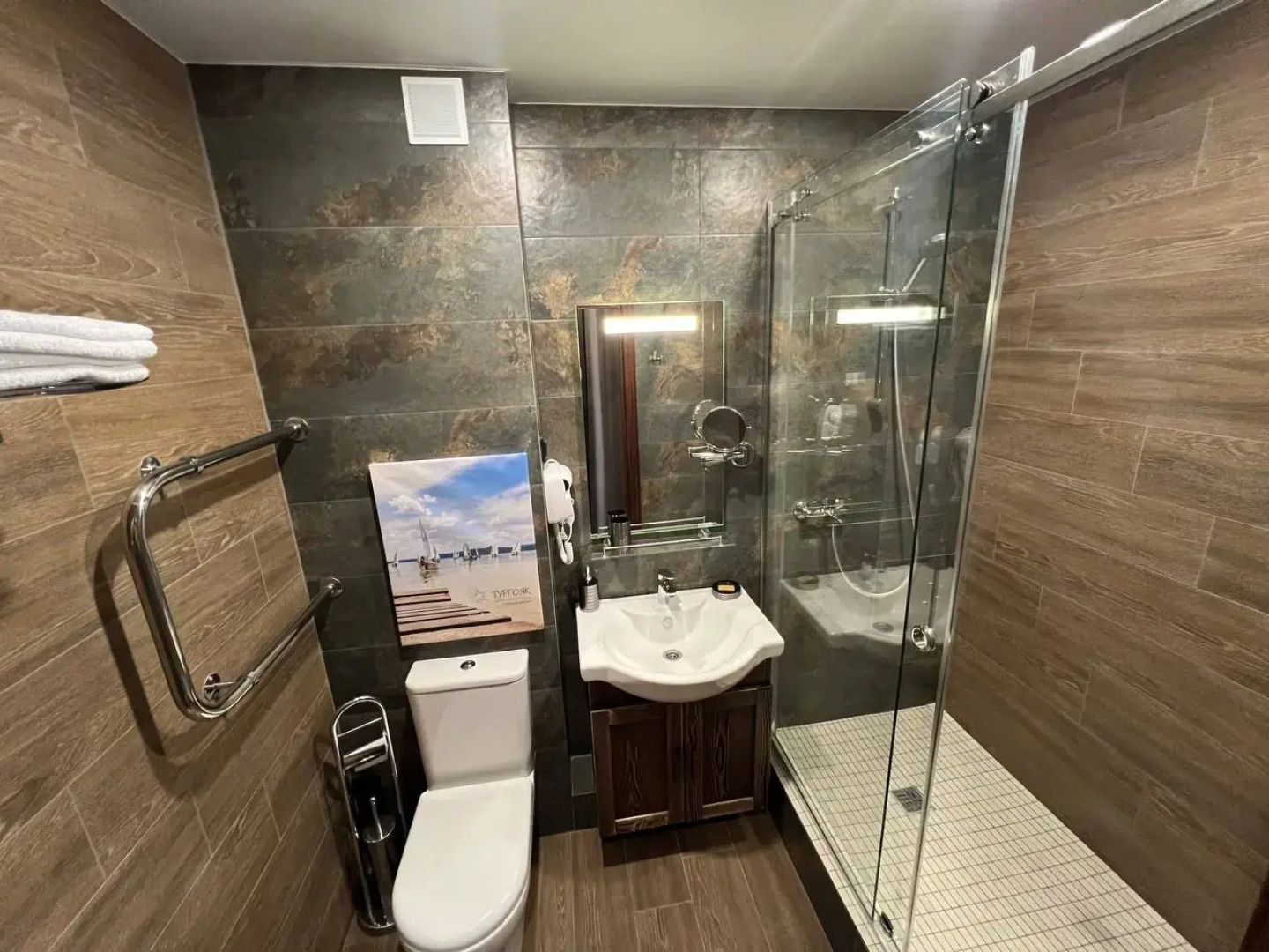 Апартаменты Современные