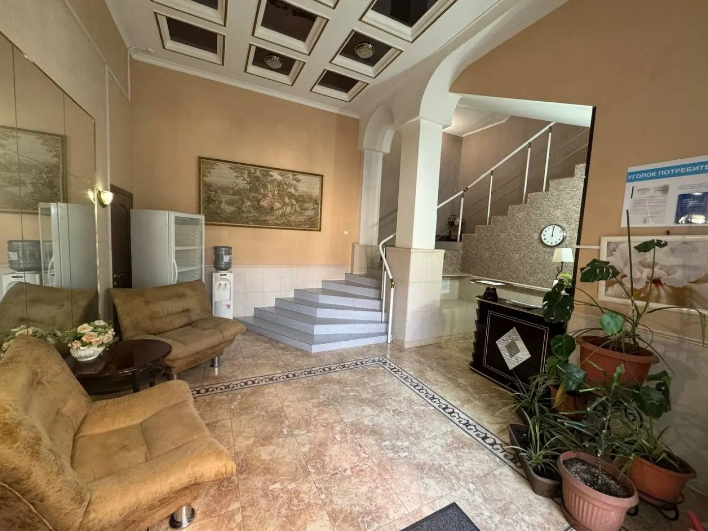 Отель Мистер Икс