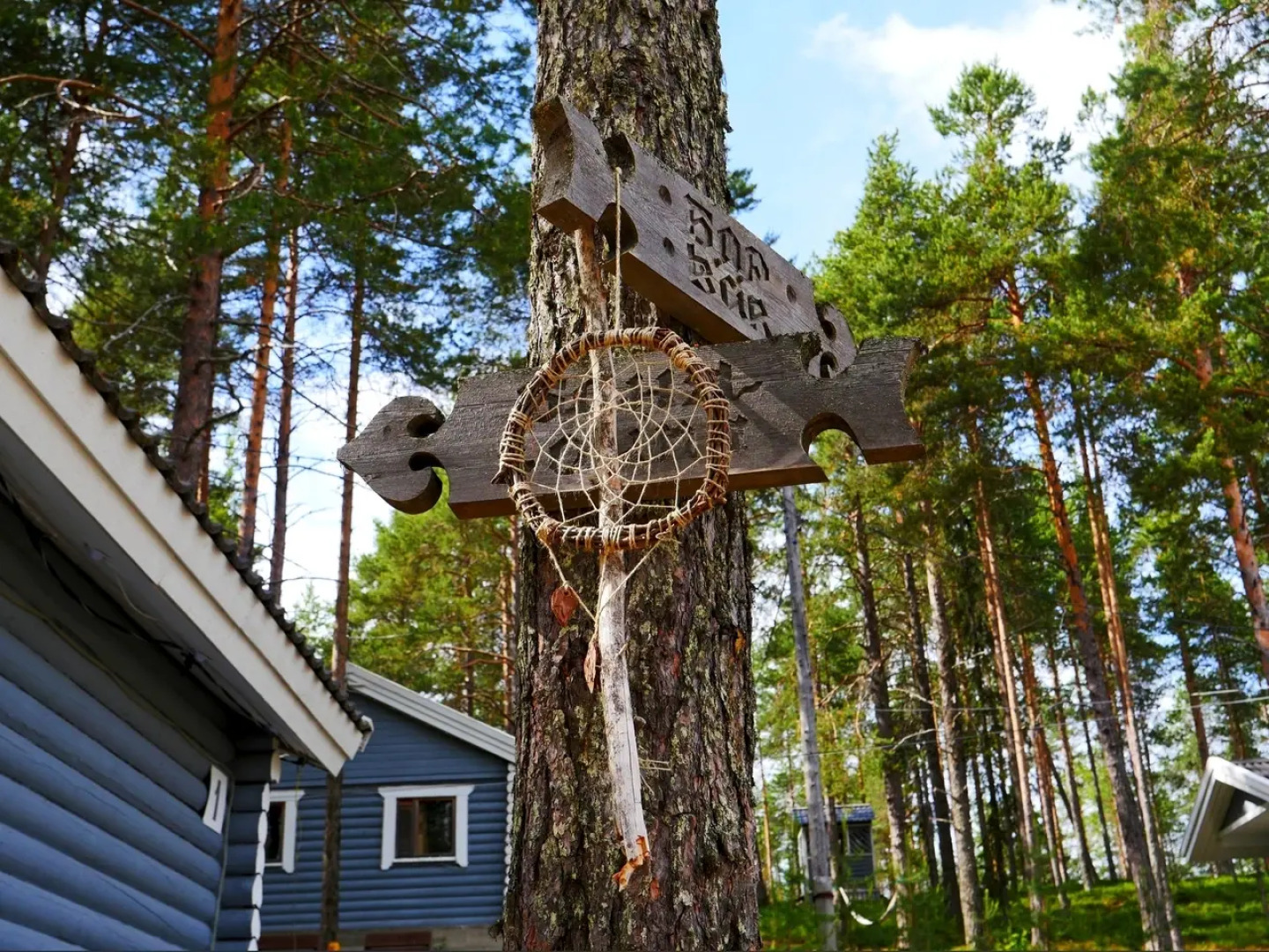 Туристический Комплекс ВелТ