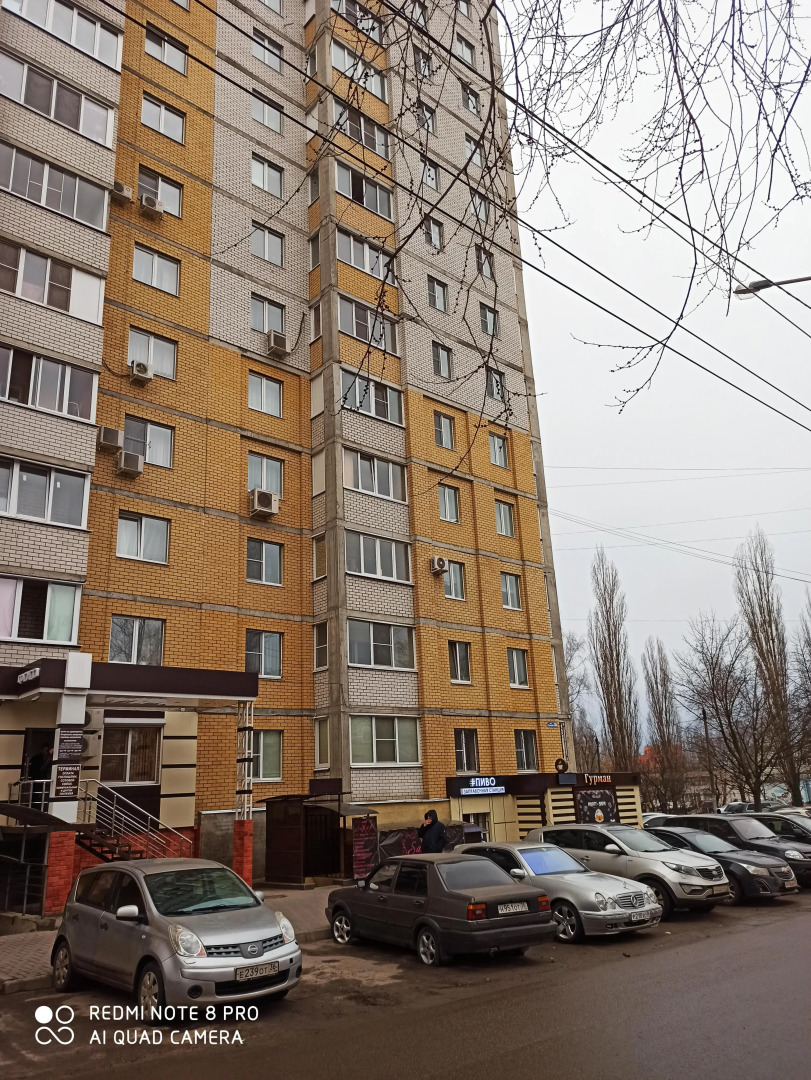 Апартаменты Эко Дом с кондиционером и удобным выездом на М4