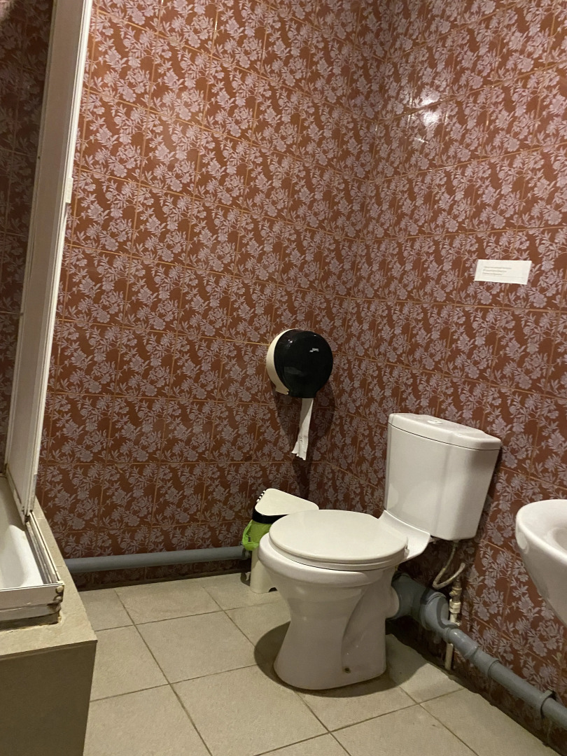 Мини-отель Феличита