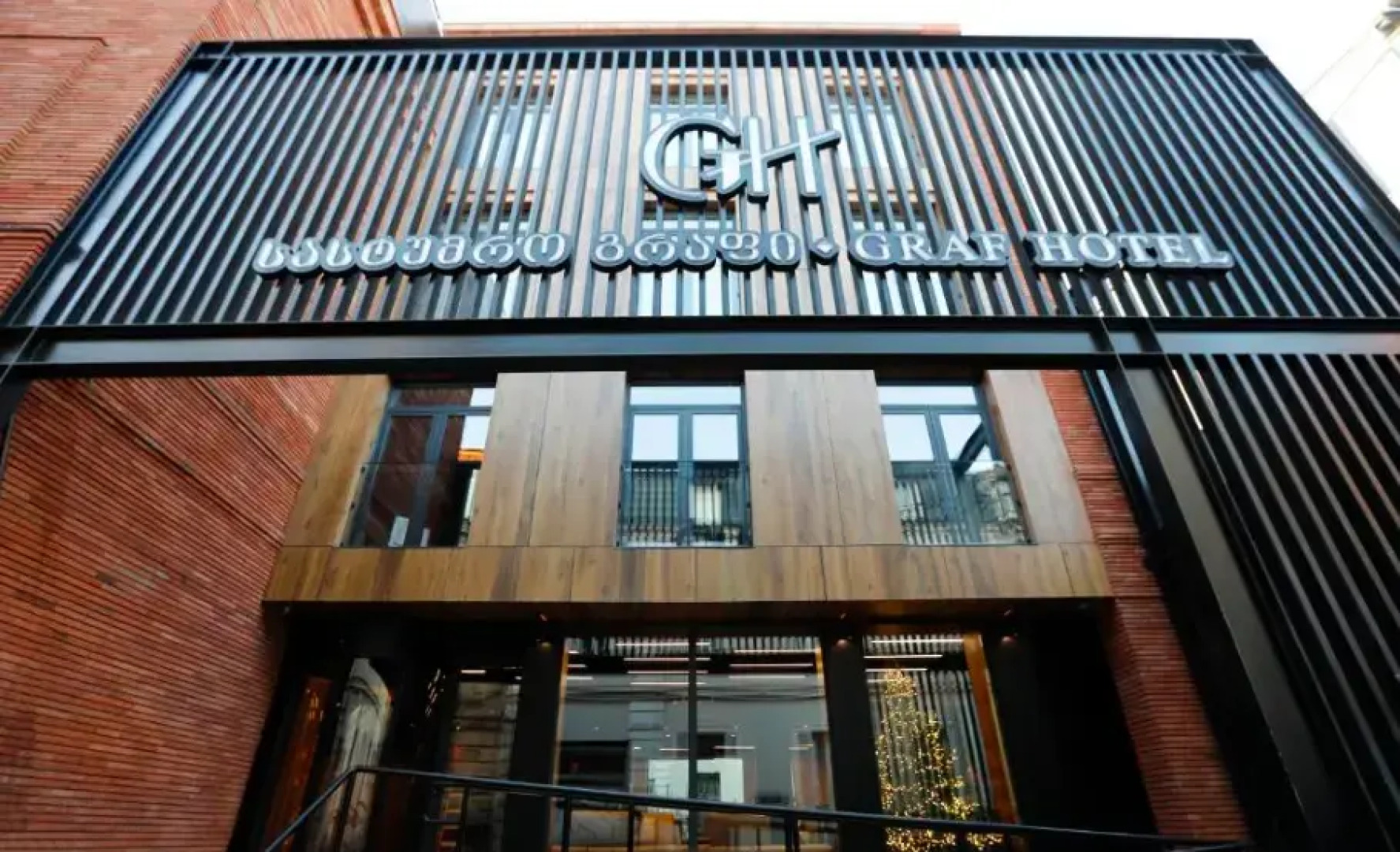 Отель Graf Tbilisi