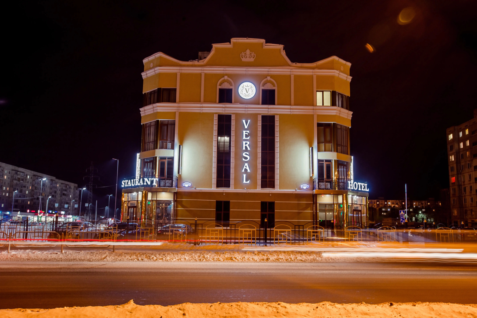 Отель Версаль