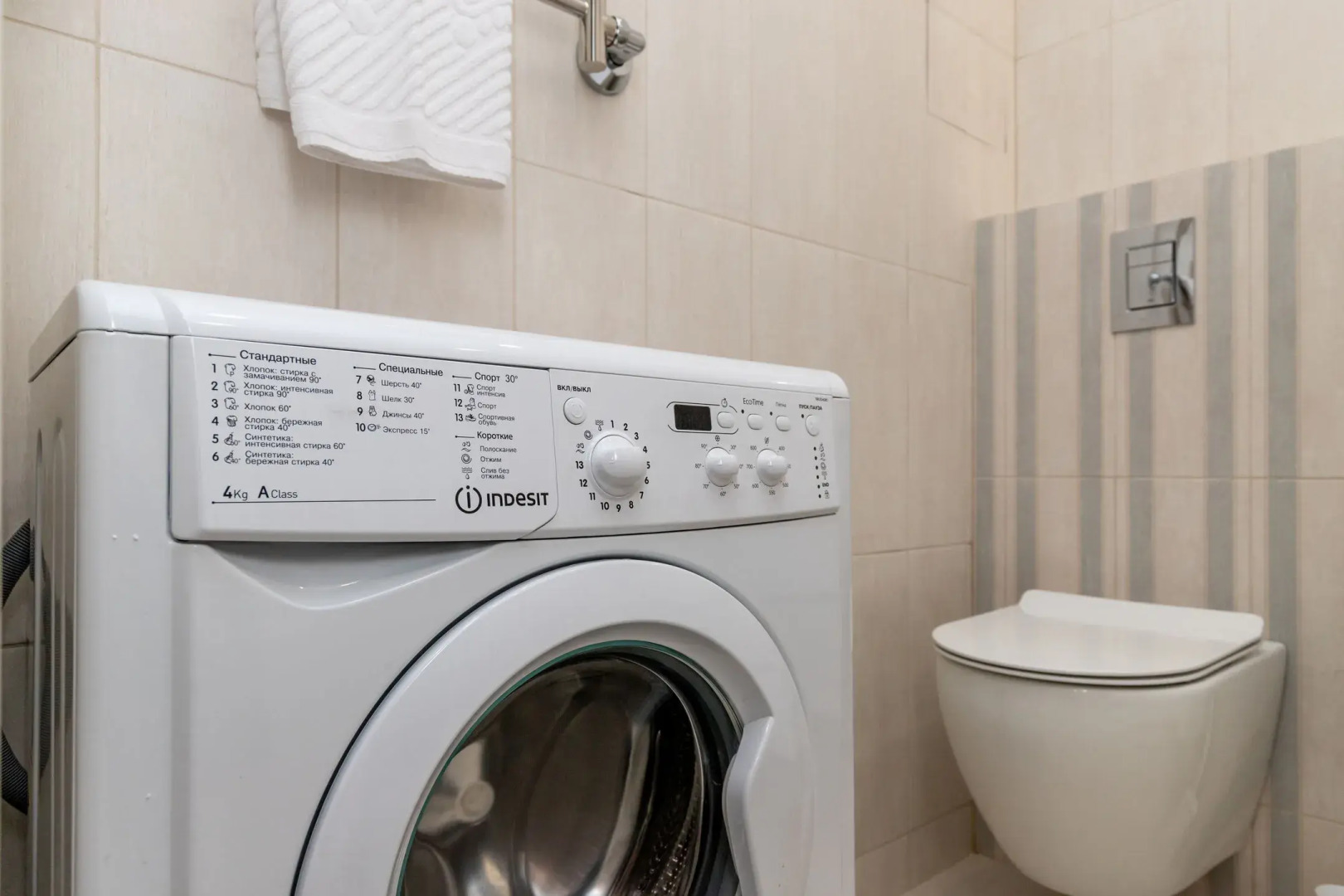 Апартаменты Море Апартаментов на Акаций