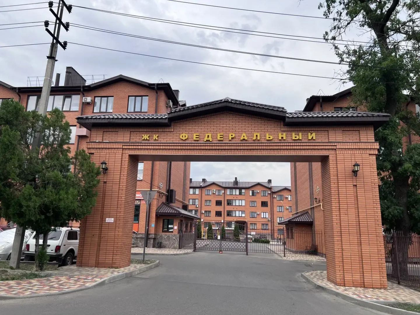 Апартаменты Бизнес GALAAPART у онкоцентра