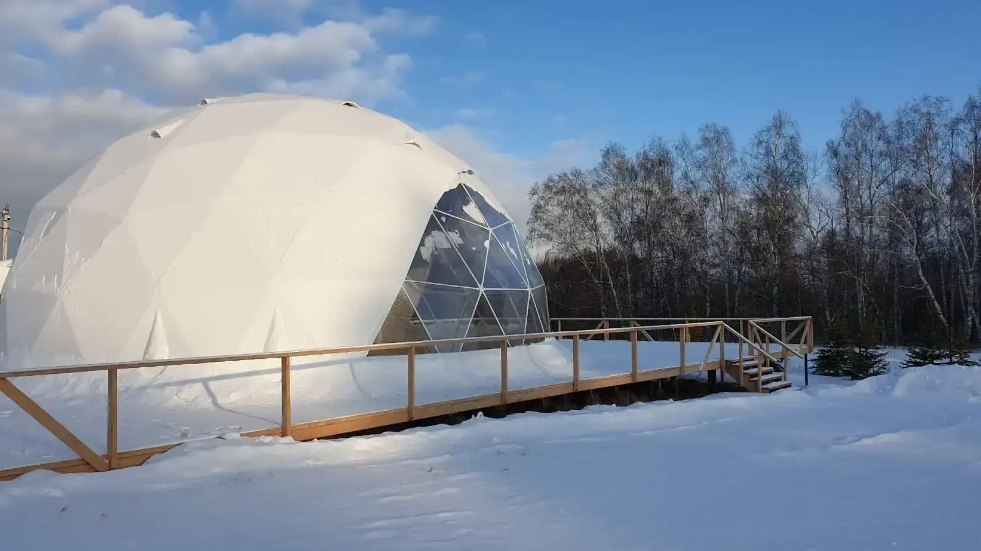 Вилла ВМесте