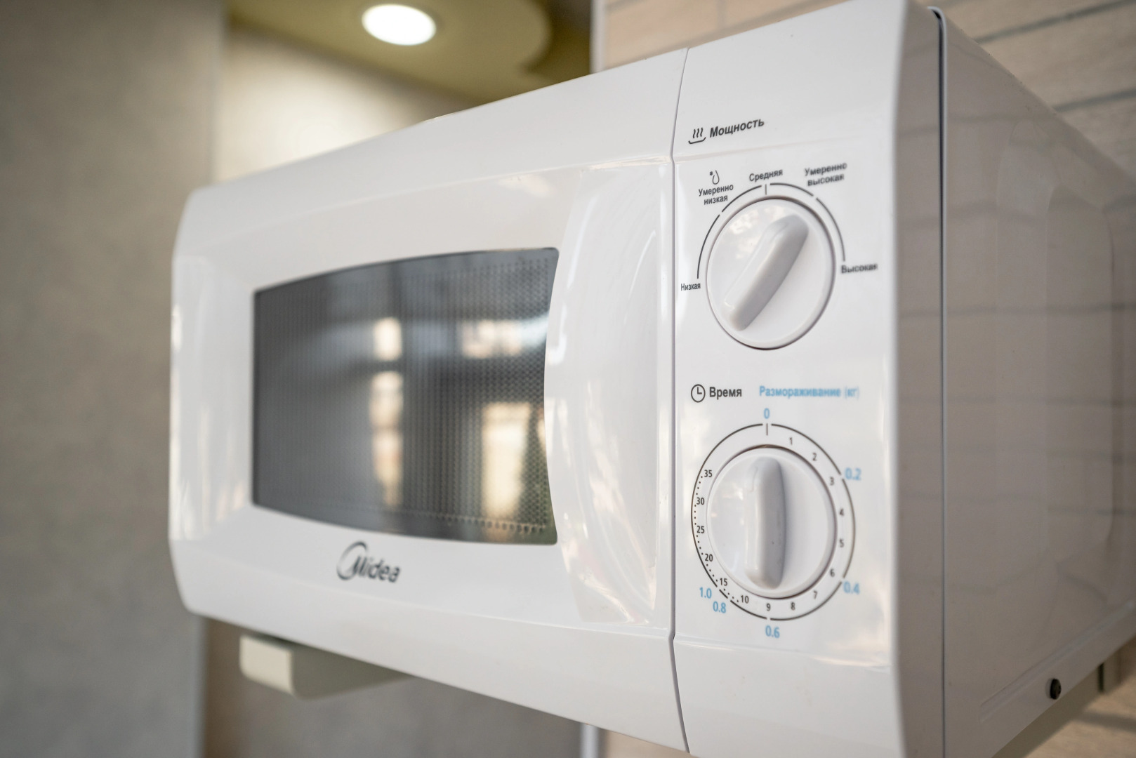 Апартаменты Место под солнцем 5