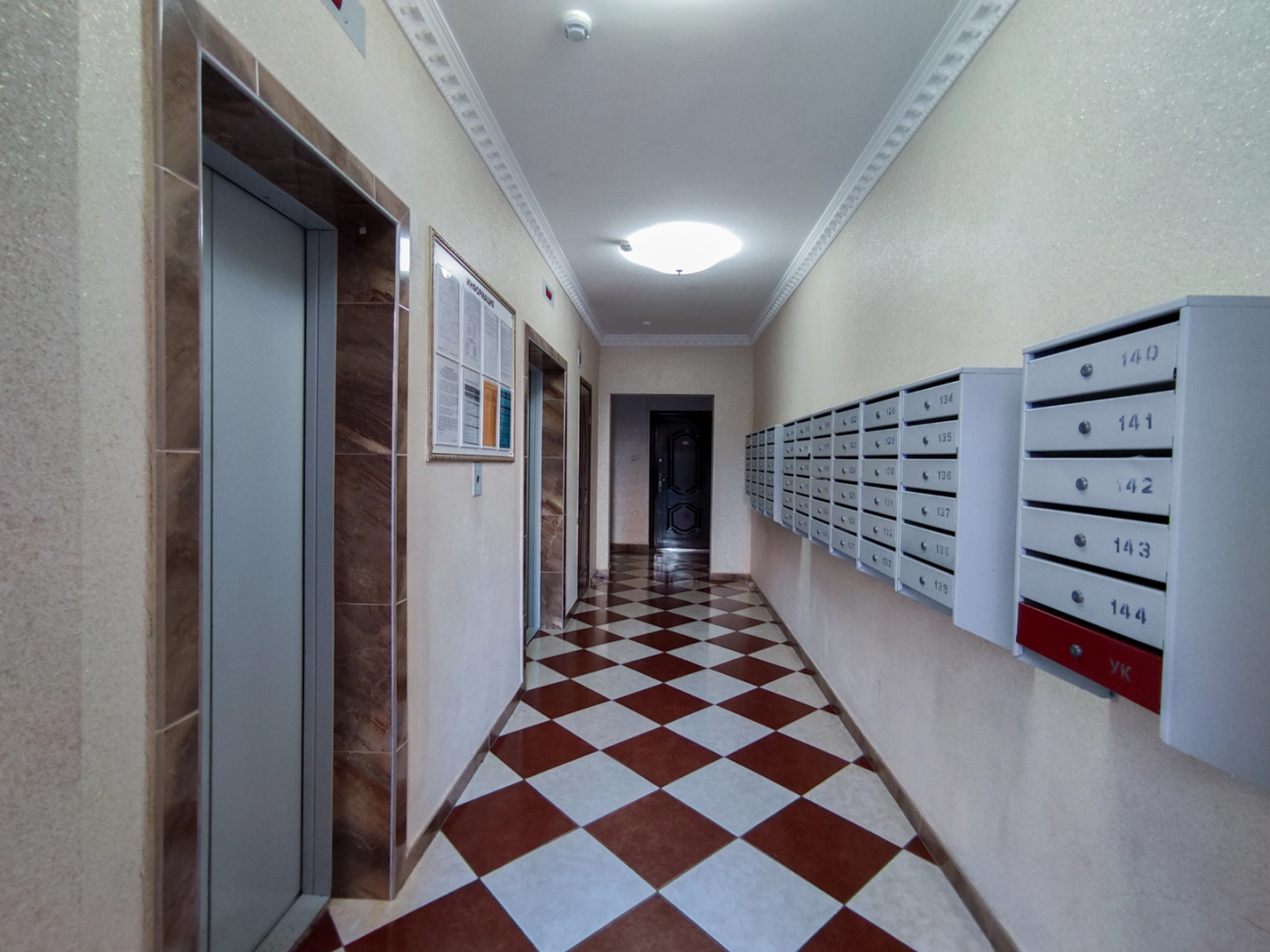 Квартира с Видом на Парк Галицкого