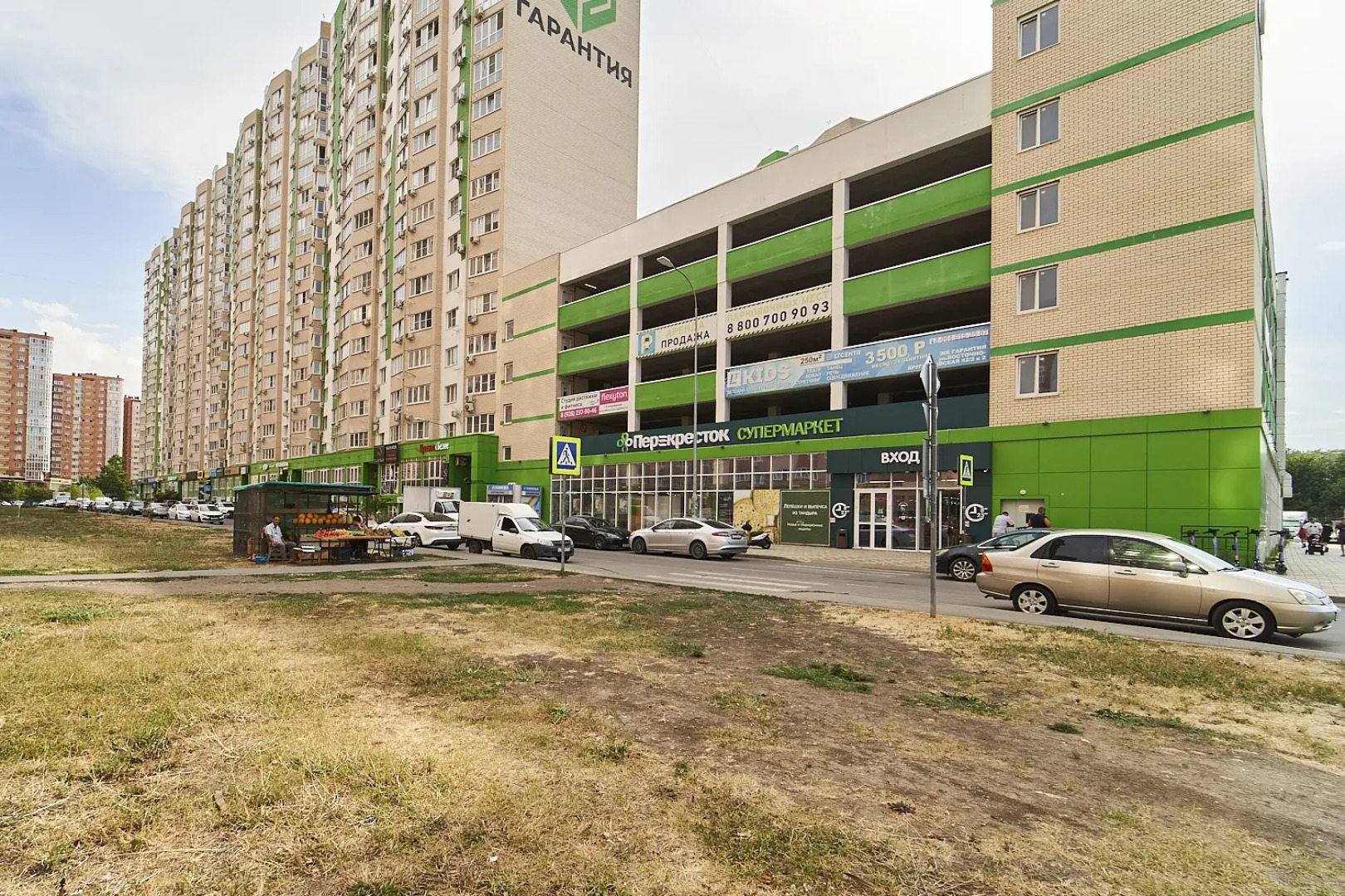 Квартира Likehome Coffee вблизи парка Галицкого