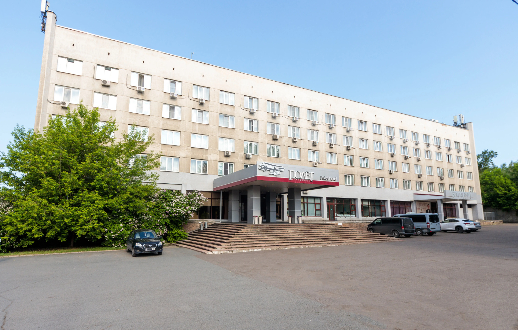 Отель Полет
