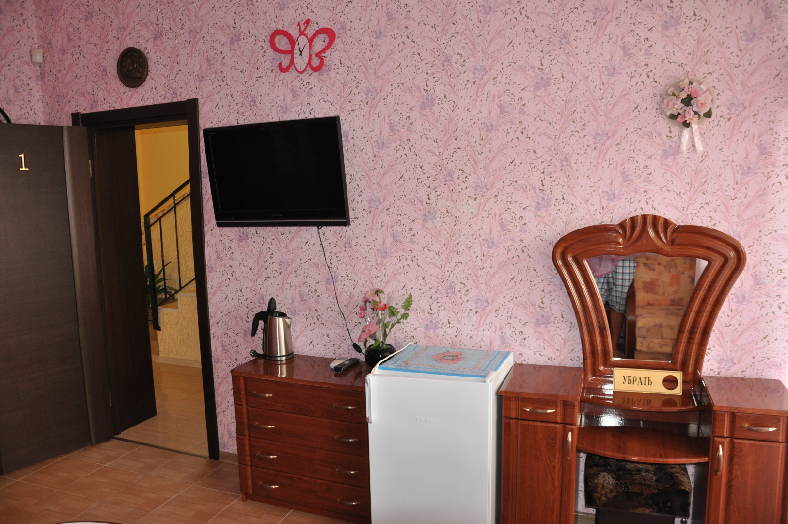 Гостевой дом Орхидея