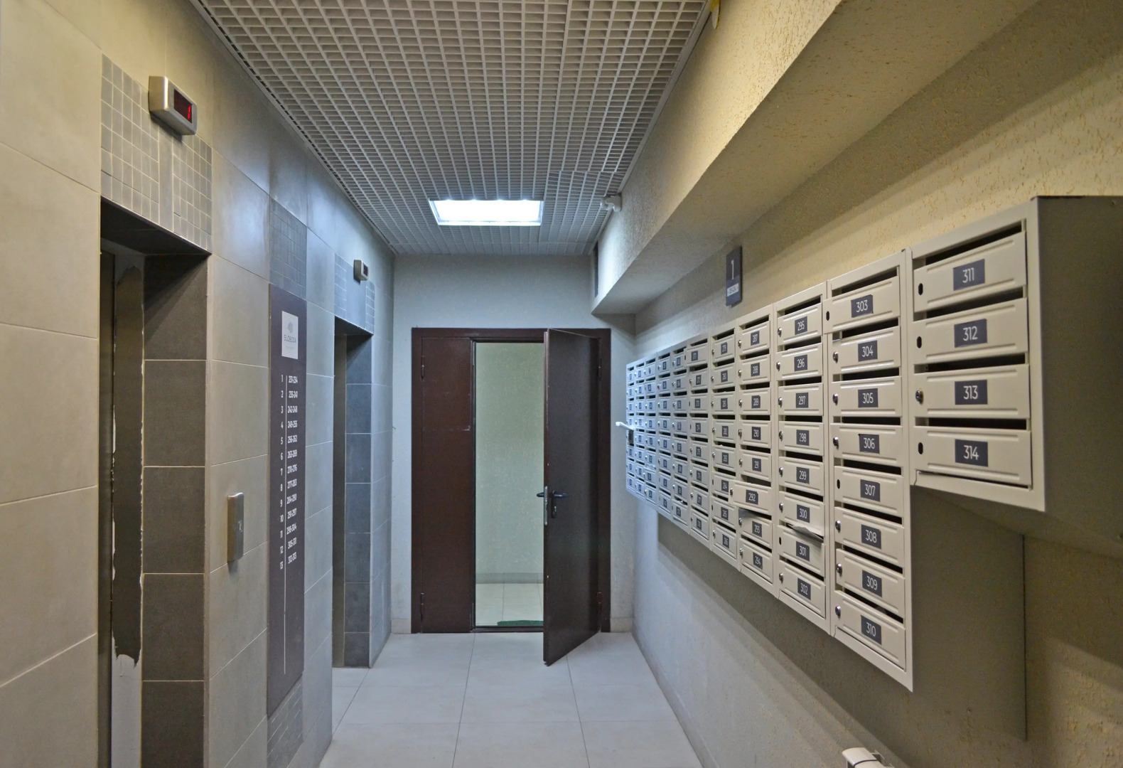 Апартаменты «Атмосфера» | Сандал — Ваш Вечер На Высоте С Идеальным Видом