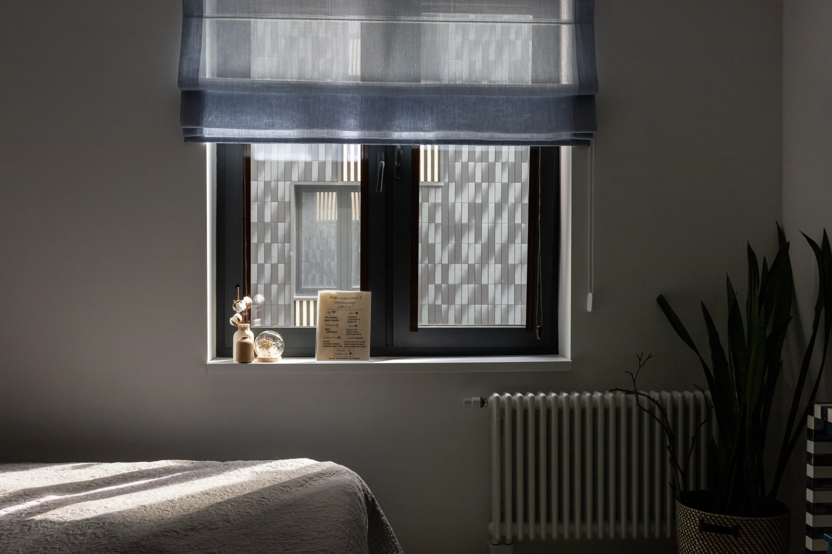 Апартаменты Небо