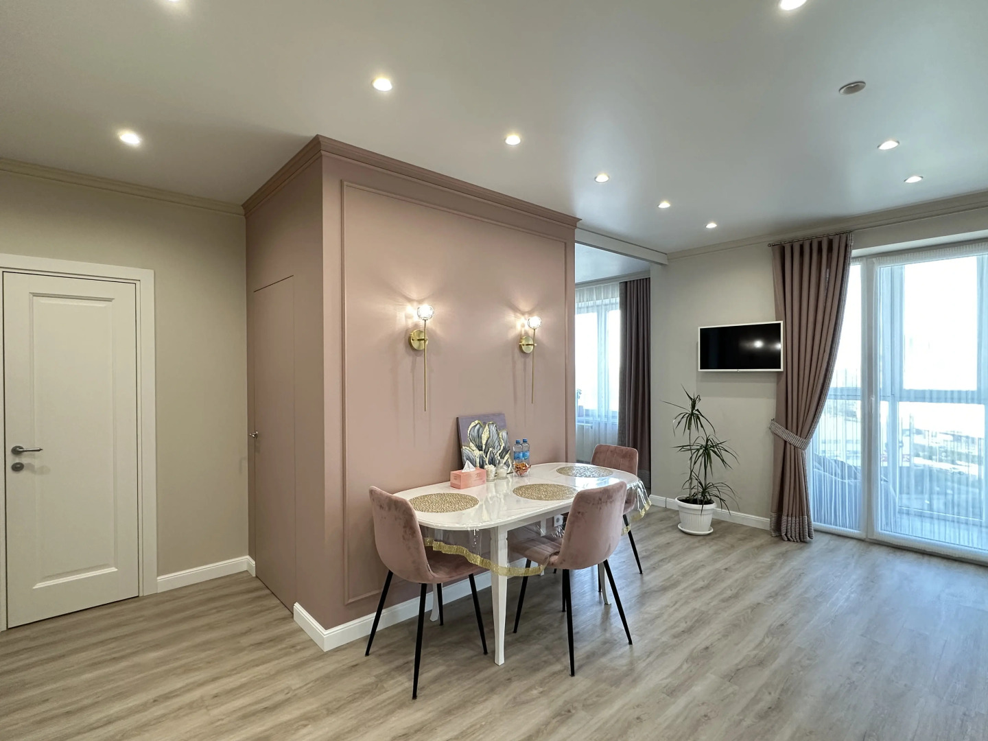 Квартира Место Силы