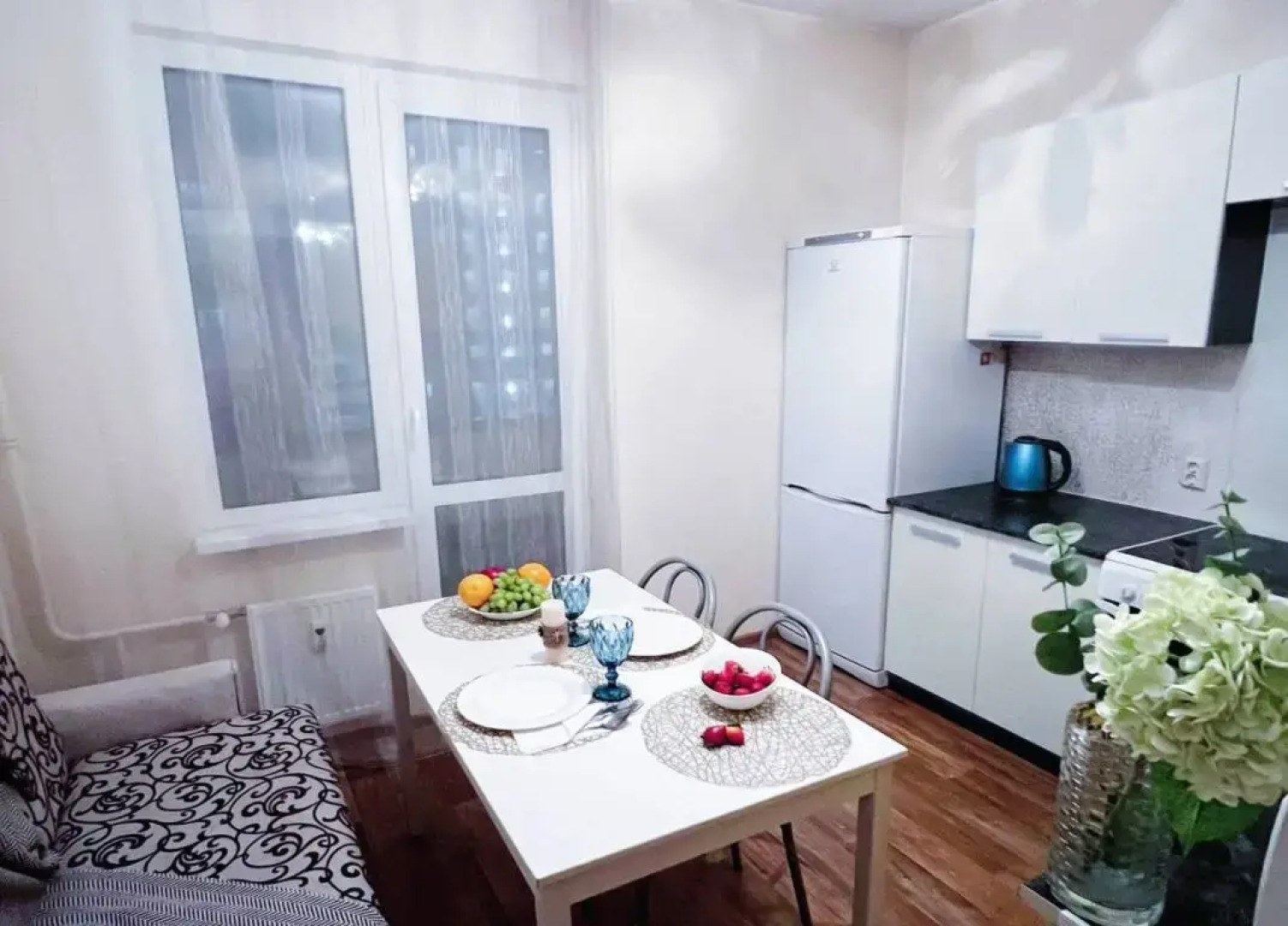 Апартаменты Park Inn Hause 1