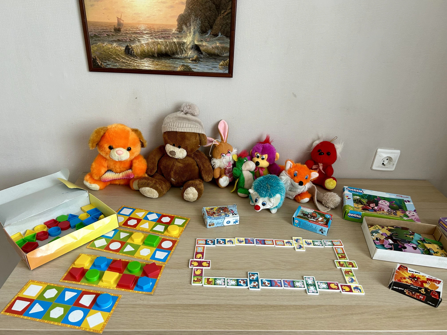 Апартаменты Акварели двухкомнатные рядом с ТЦ Июнь