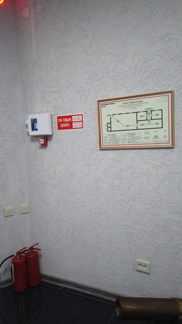 Гостевой дом Каньон