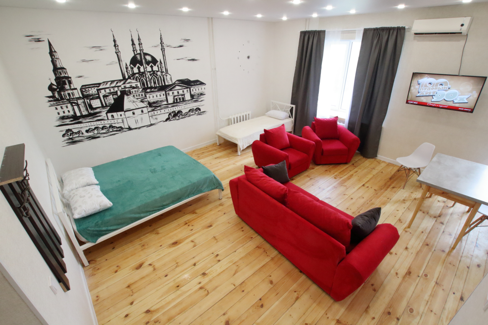 Апартаменты Набережная Кабан