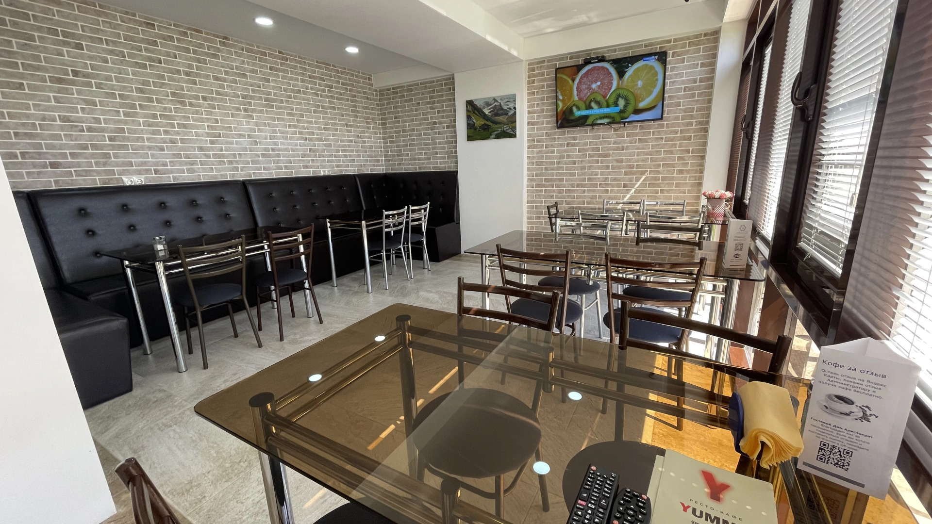 Гостевой дом Аристократ