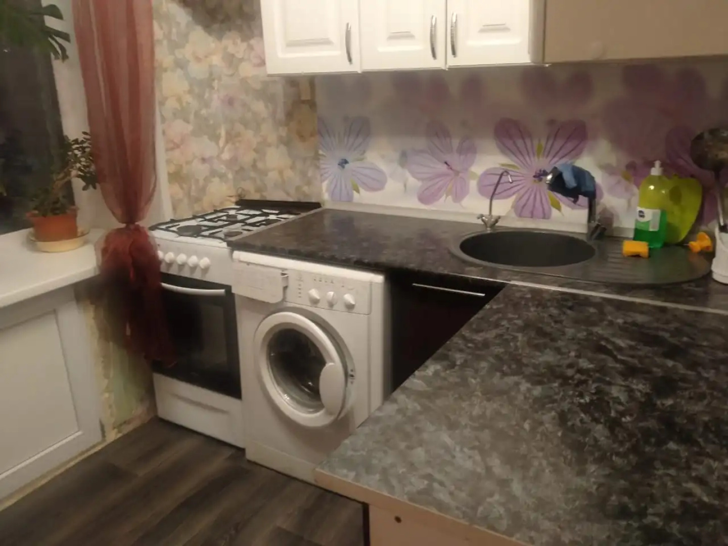 Апартаменты на Крупской 68