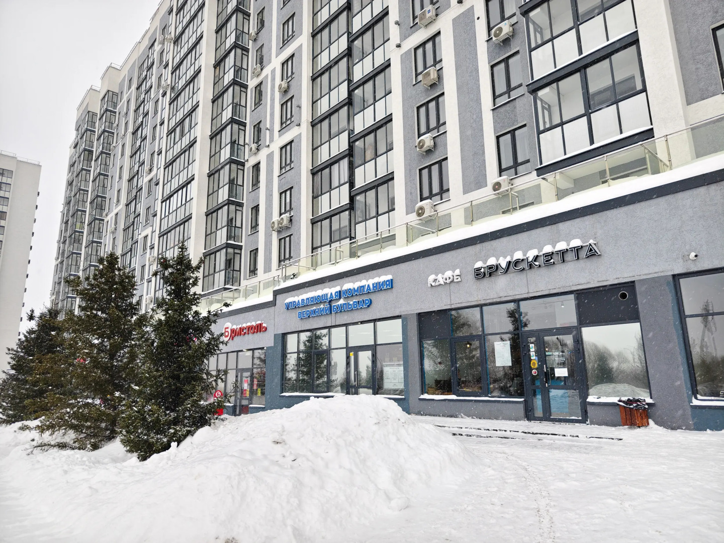 Квартира Евродвушка СИБИРЬ HOUSE напротив Лапландии