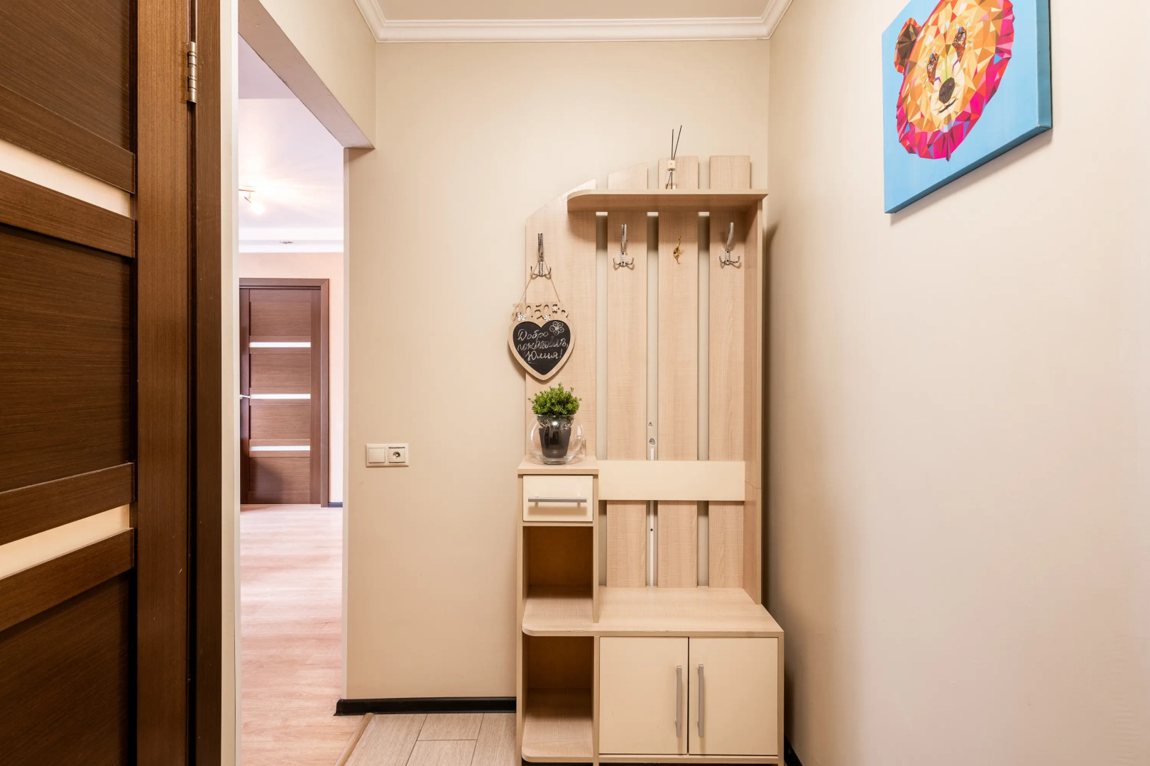 Квартира Просторная двухкомнатная Natali у парка Зюзино