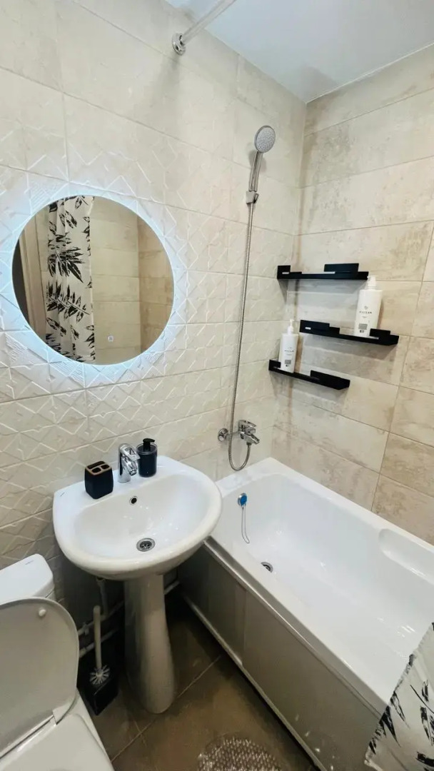 Квартира с любовью