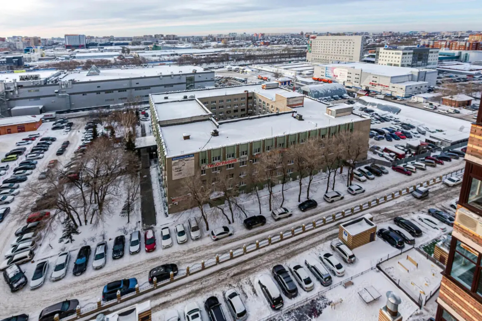 АПАРТАМЕНТЫ REHOME24 на 13 этаже с балконом