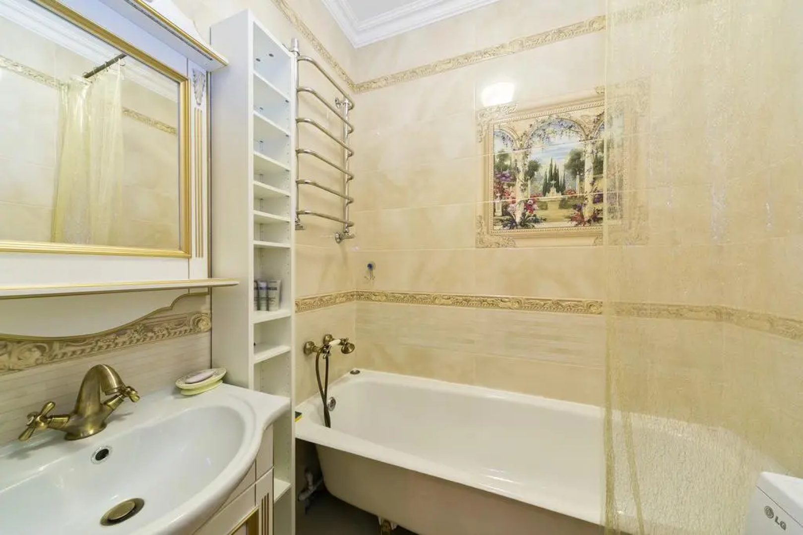 MaxRealty24 Проспект Вернадского 61