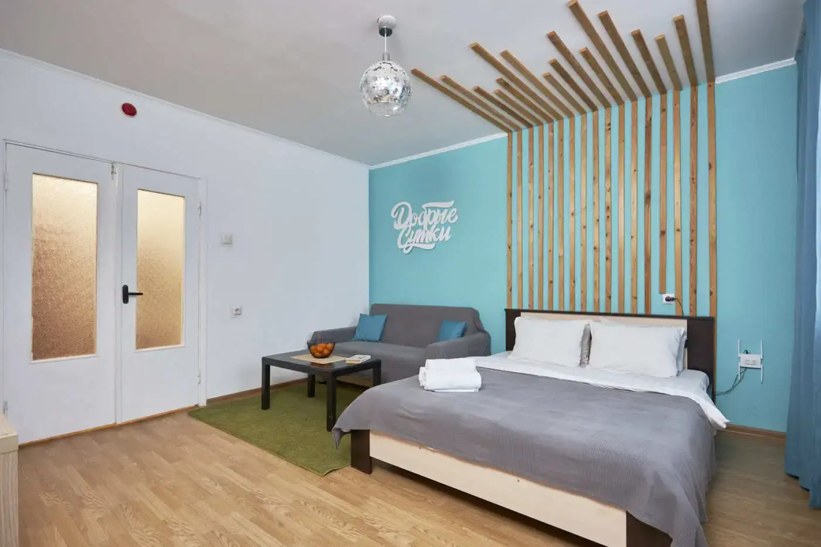 Квартира Добрые сутки на Генерала Стрельбицкого