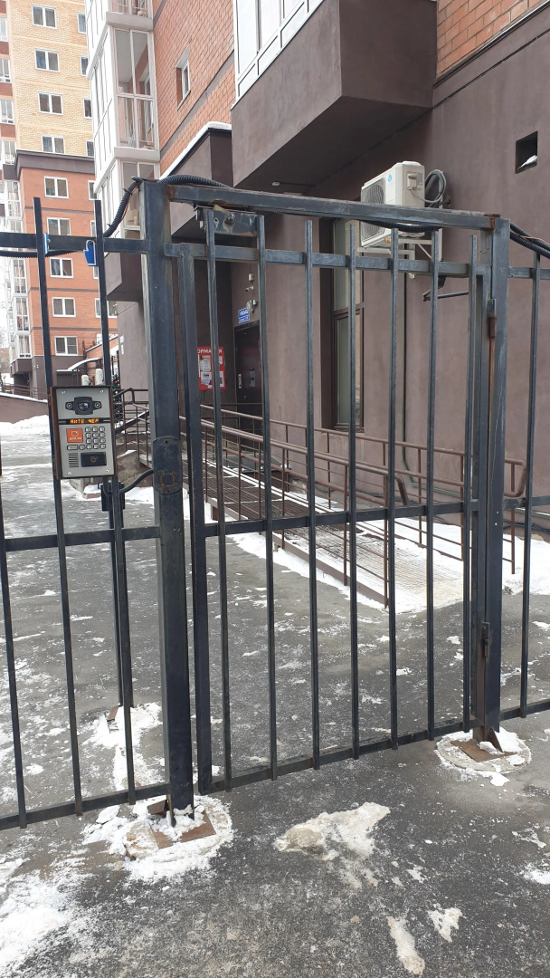 Квартира с Волшебным Видом на Город