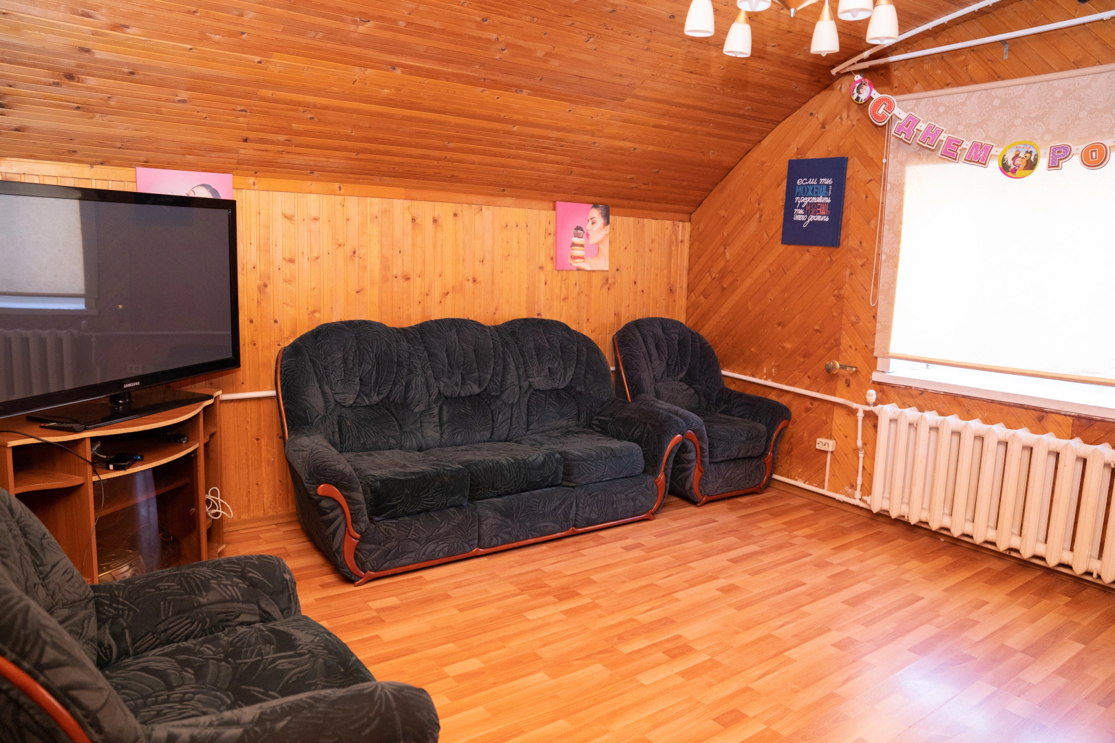 Гостевой Дом Vacation Home on Kirova