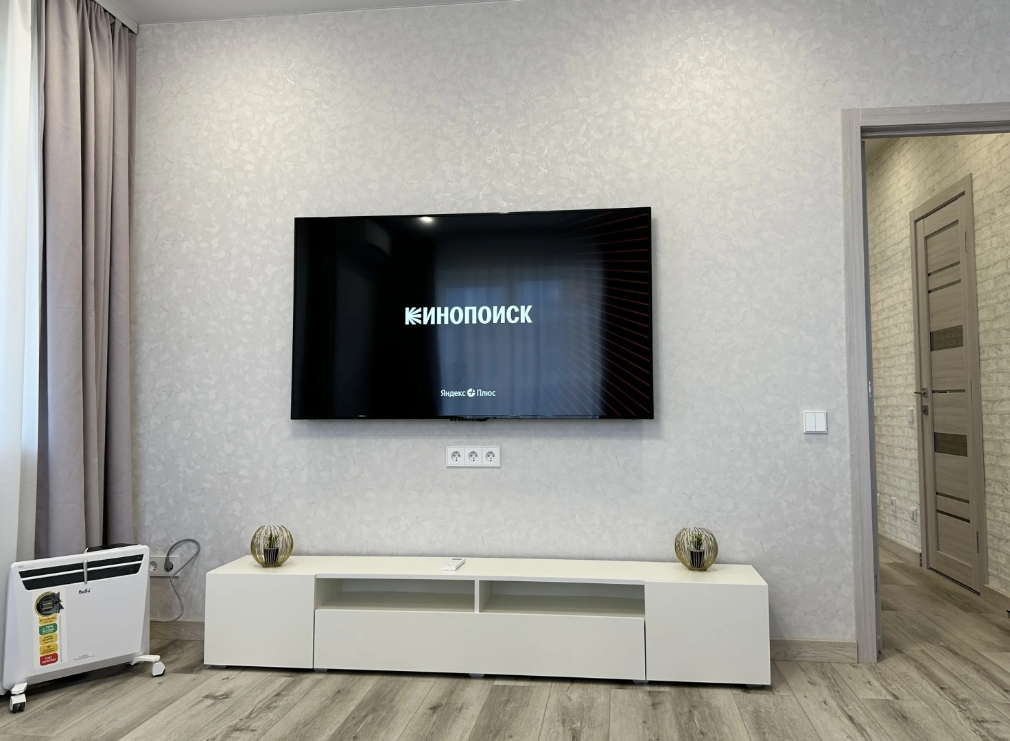 Квартира Евротрешка в ЖК Лидер