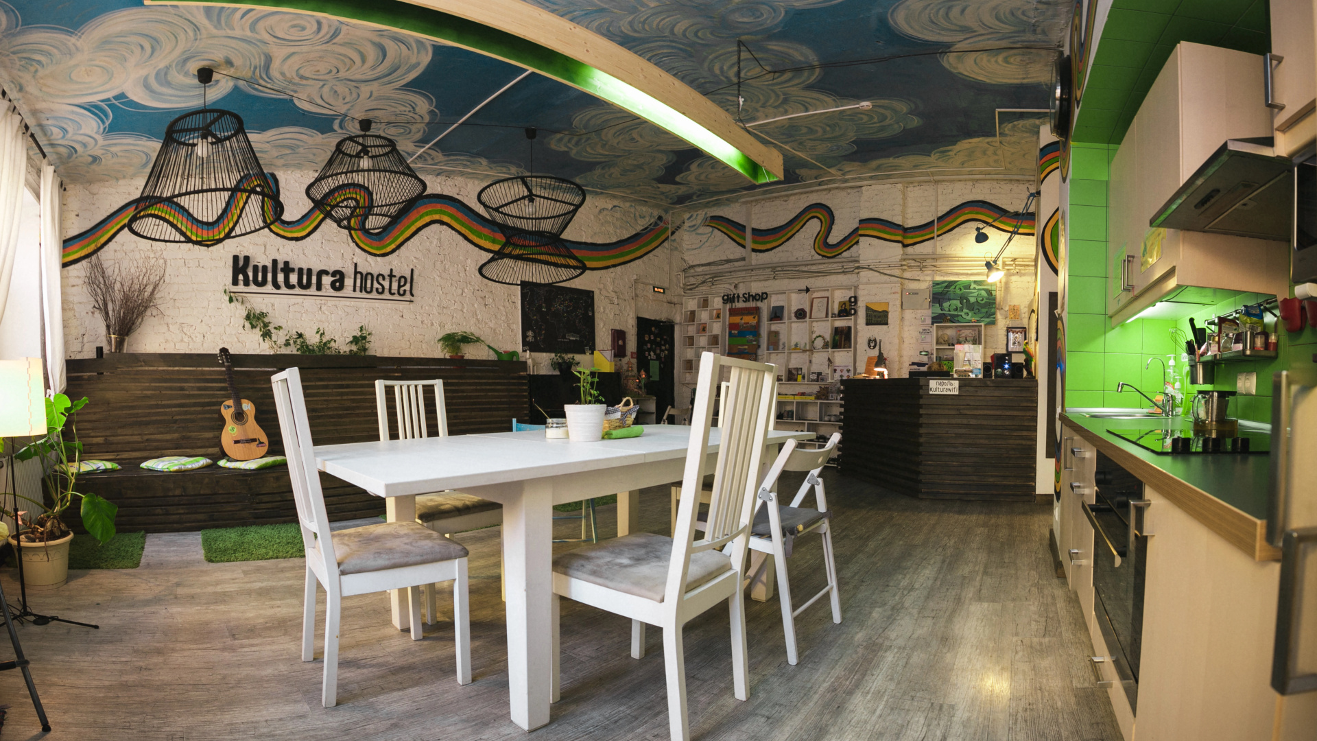 Хостел АРТ Культура