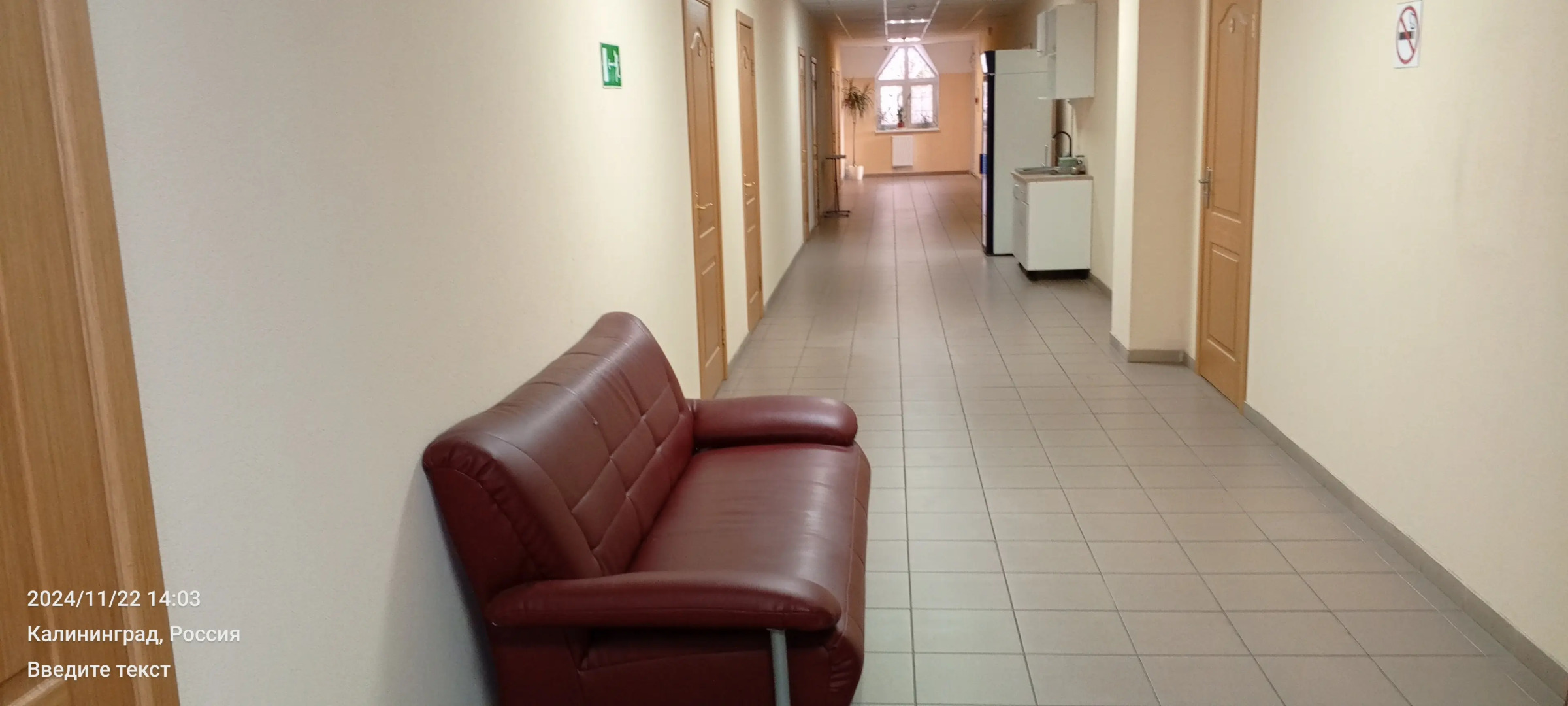 Гостиница & Хостел Порт 55