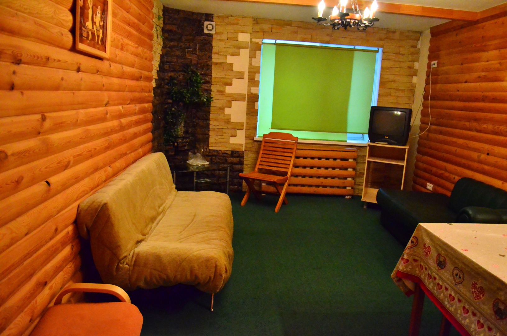 Мини-Отель Нега