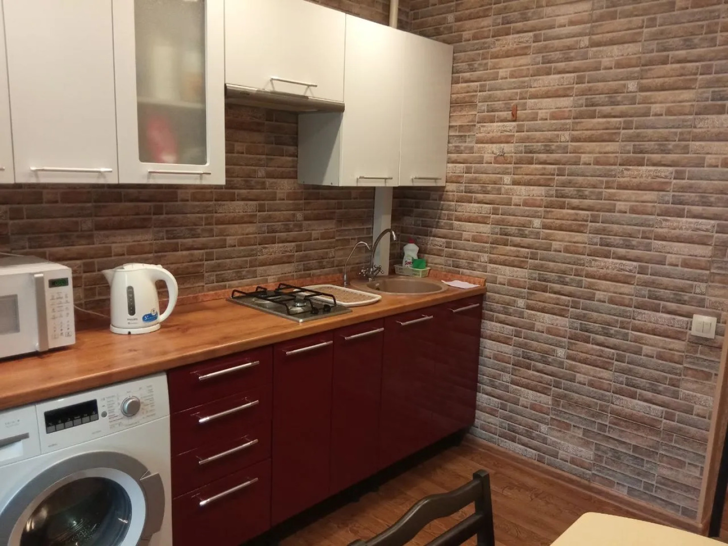 Апартаменты Уют на Кирова 11