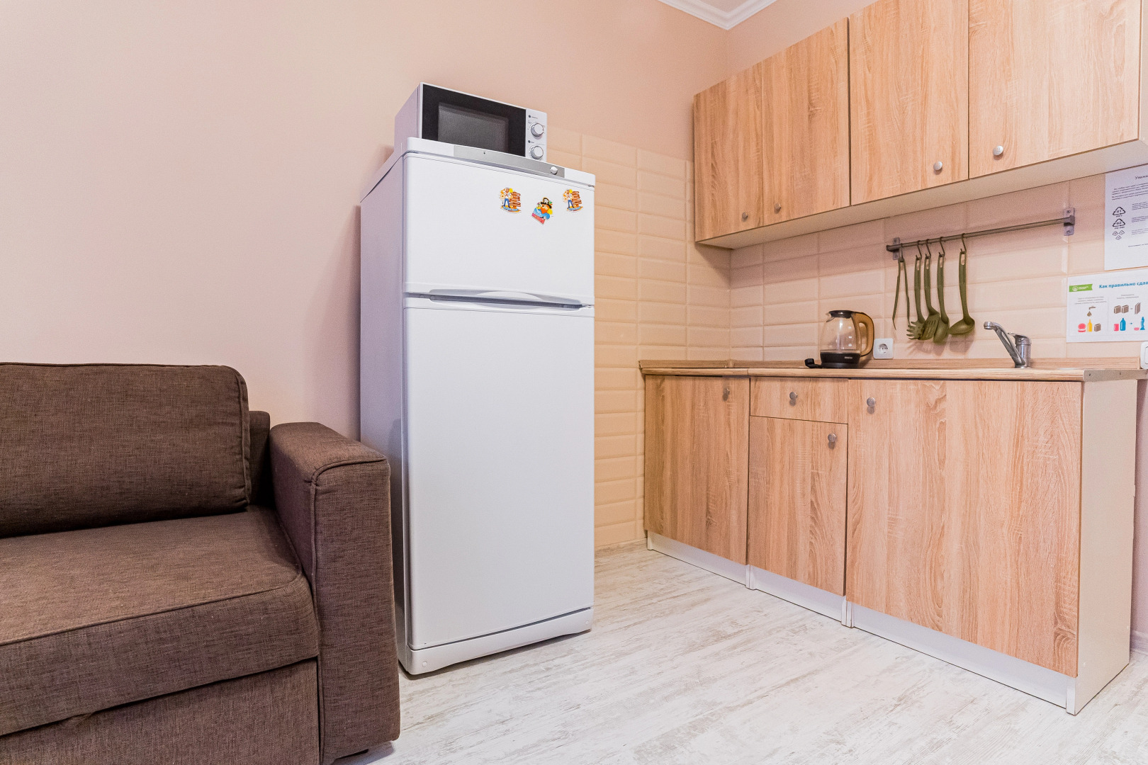 Апартаменты Для Всей Семьи Рядом с Морем