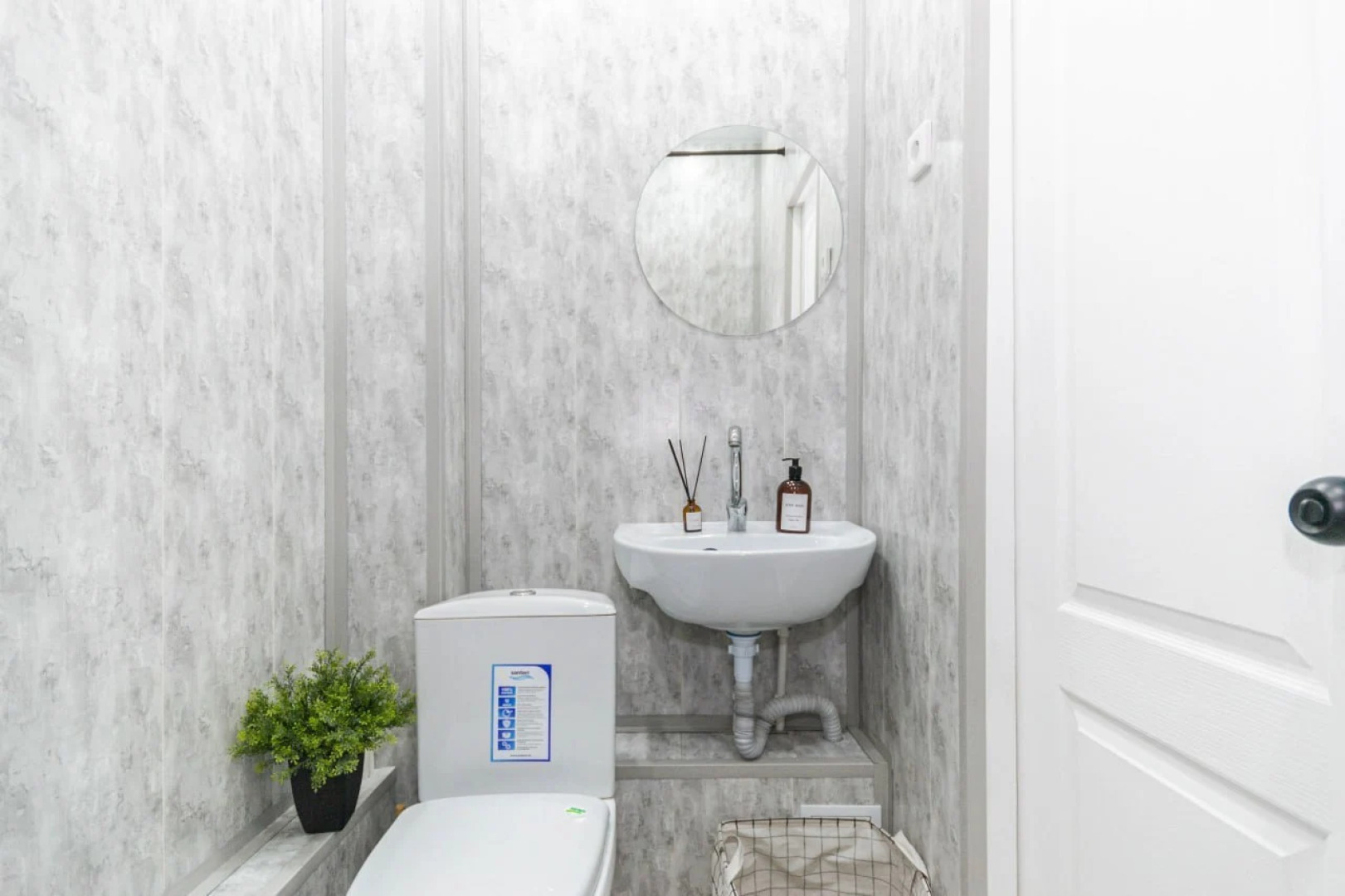 Апартаменты Комфорт класса Гармония нейтральных тонов