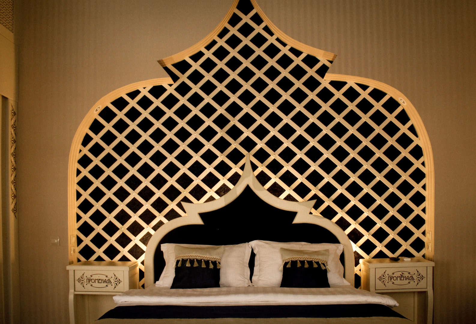 Отель ПроменадЪ