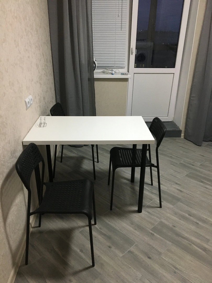 Апартаменты Komfort Haus