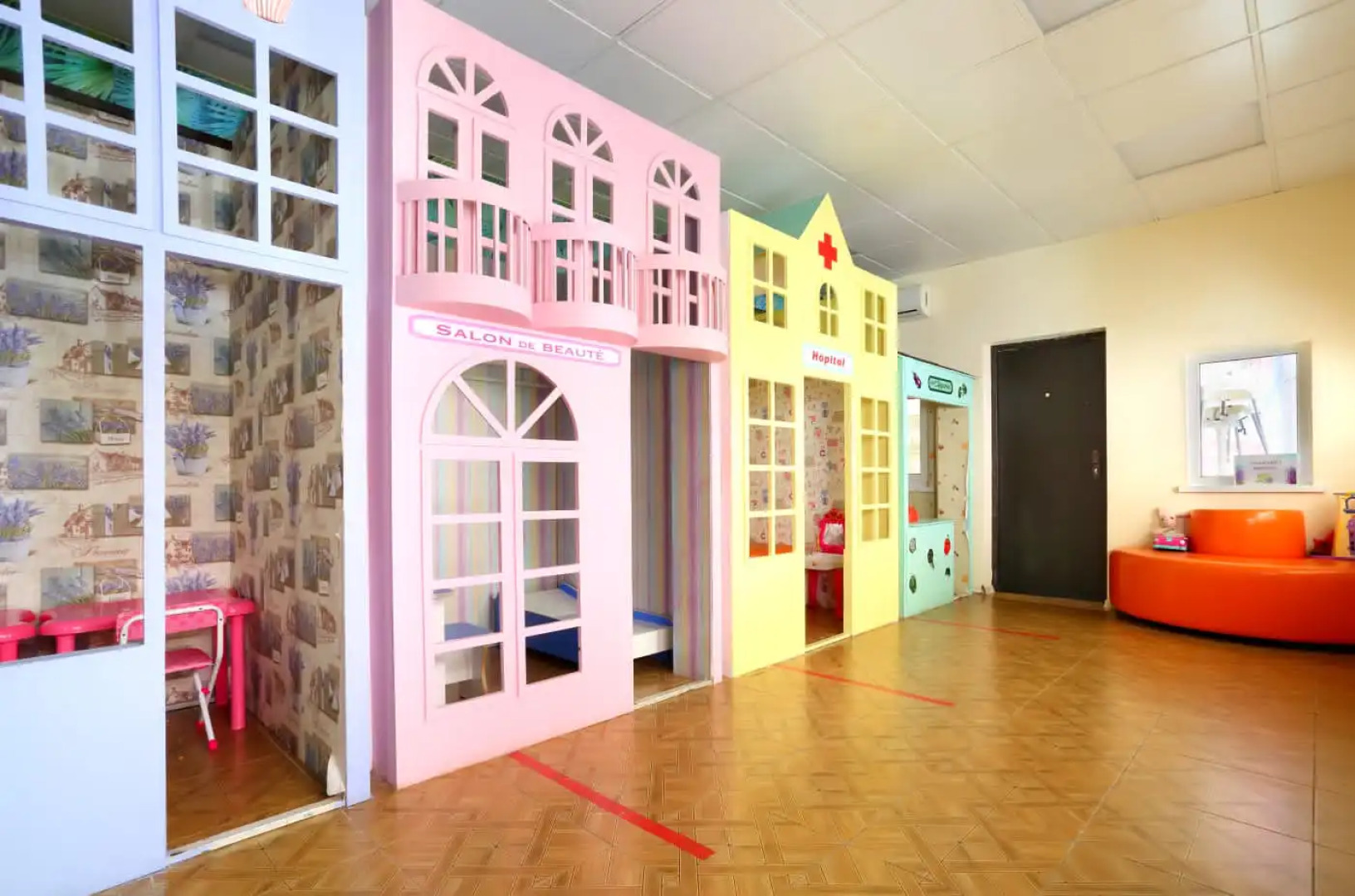 Гостевой дом Лаванда