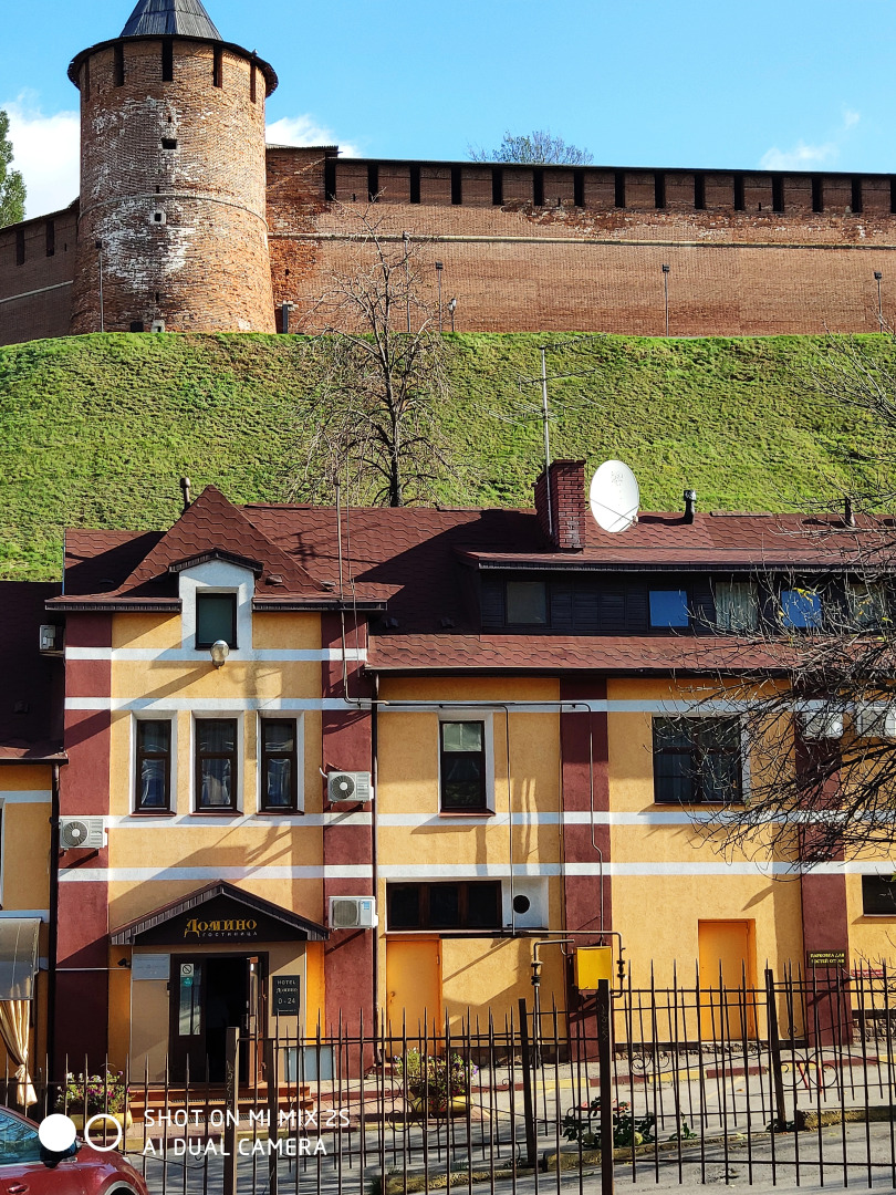 Отель Домино