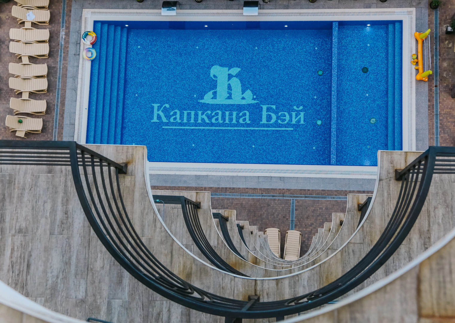 Отель Kapkana Bay Plaza 4*