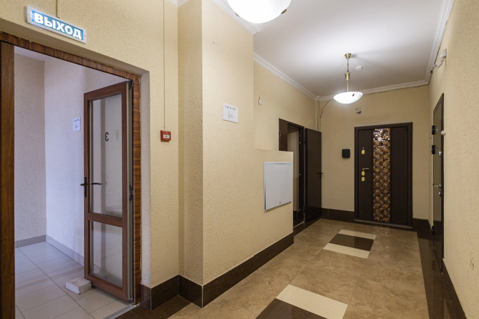 Апартаменты Loft Studio 1 Шаумяна 40