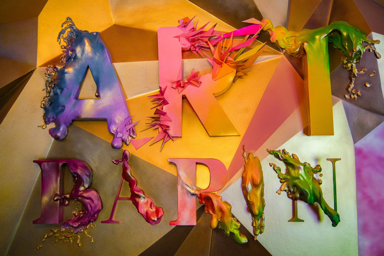 Отель  ArtBarin